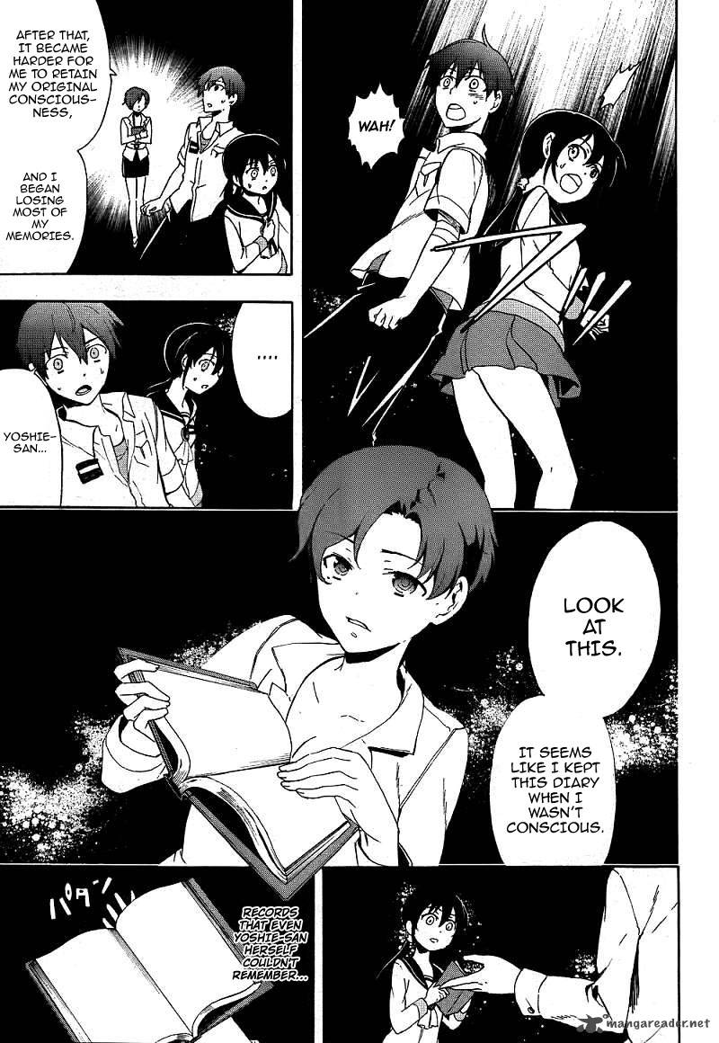 Corpse Party Blood Covered 40 26