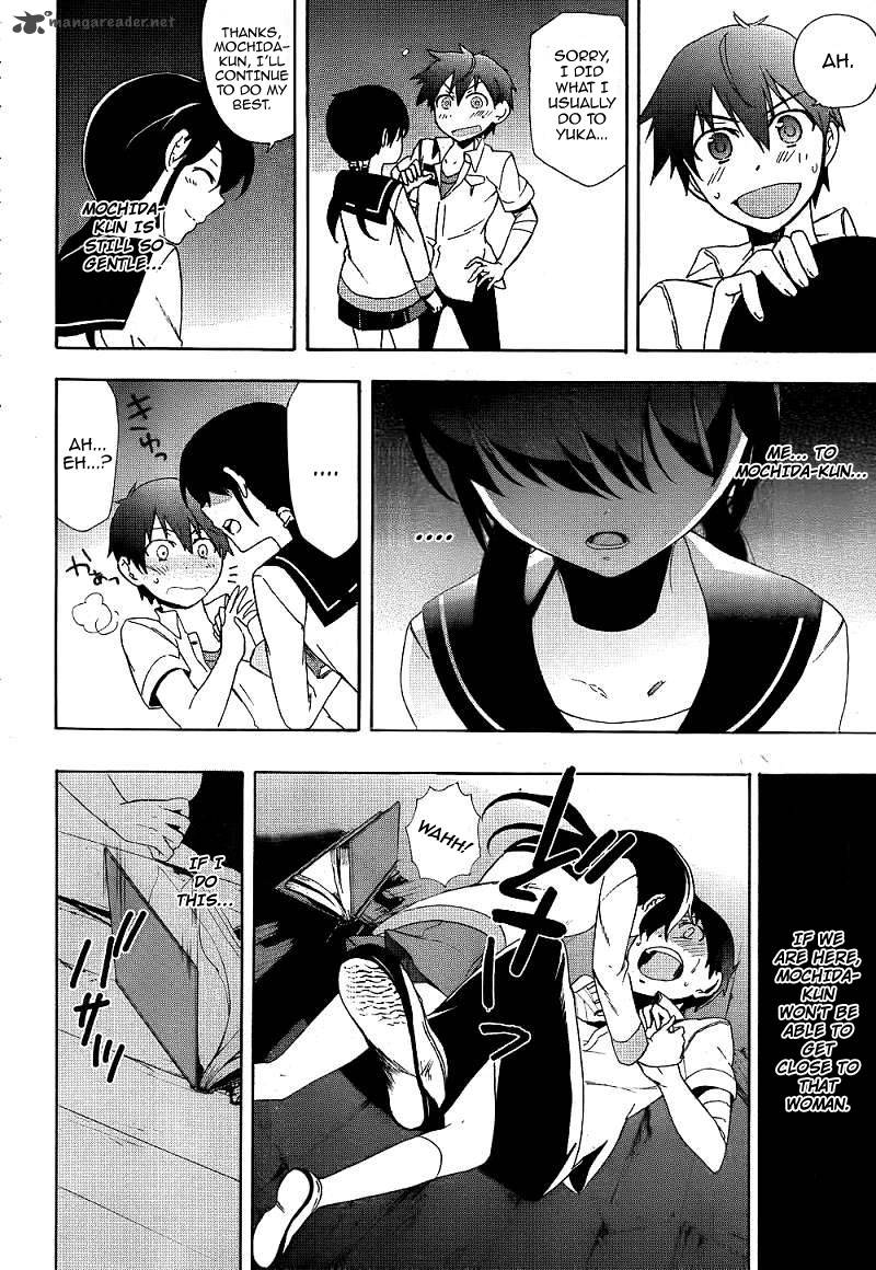 Corpse Party Blood Covered 40 36