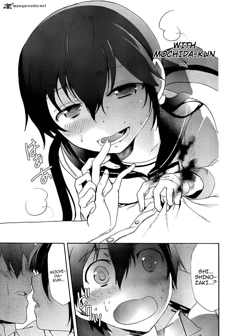 Corpse Party Blood Covered 40 37