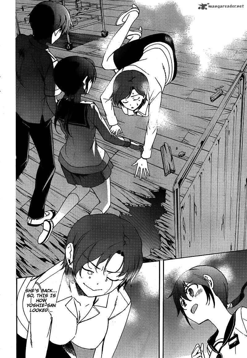 Corpse Party Blood Covered 40 8
