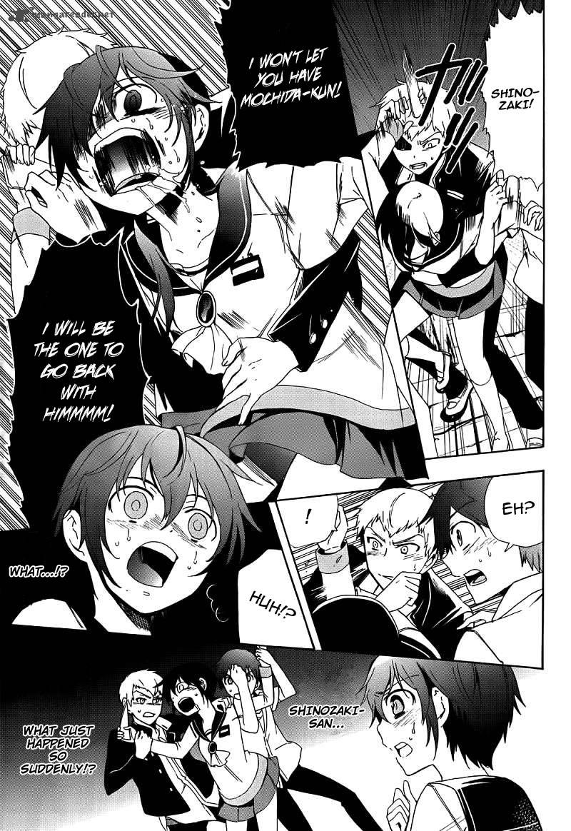 Corpse Party Blood Covered 41 12