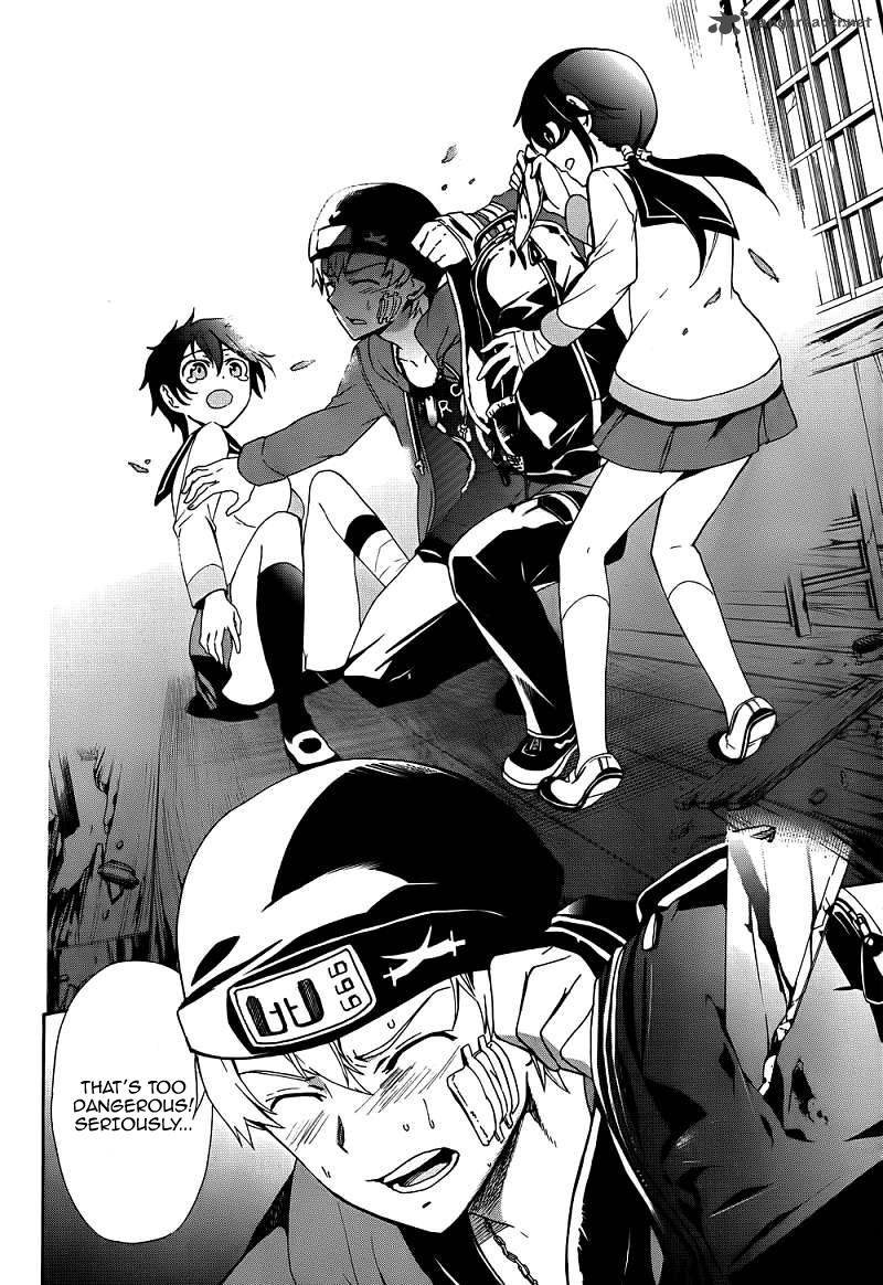 Corpse Party Blood Covered 41 15