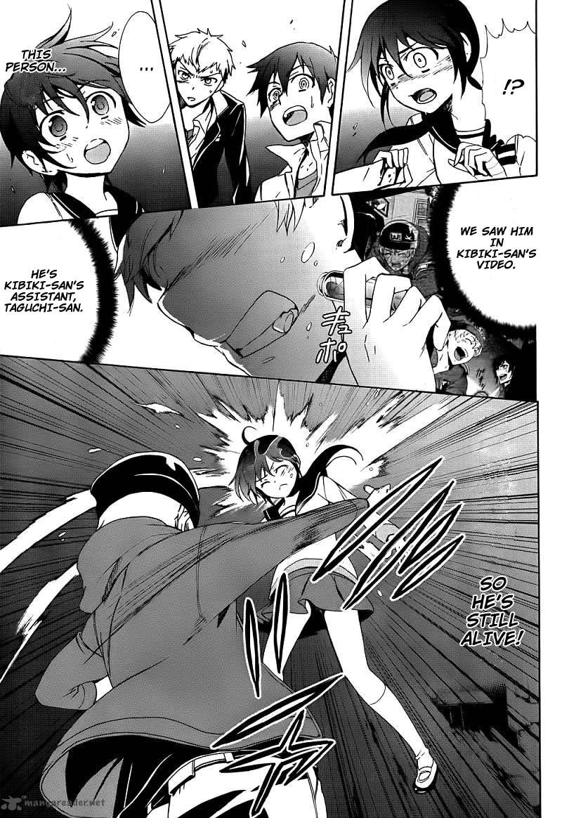 Corpse Party Blood Covered 41 16