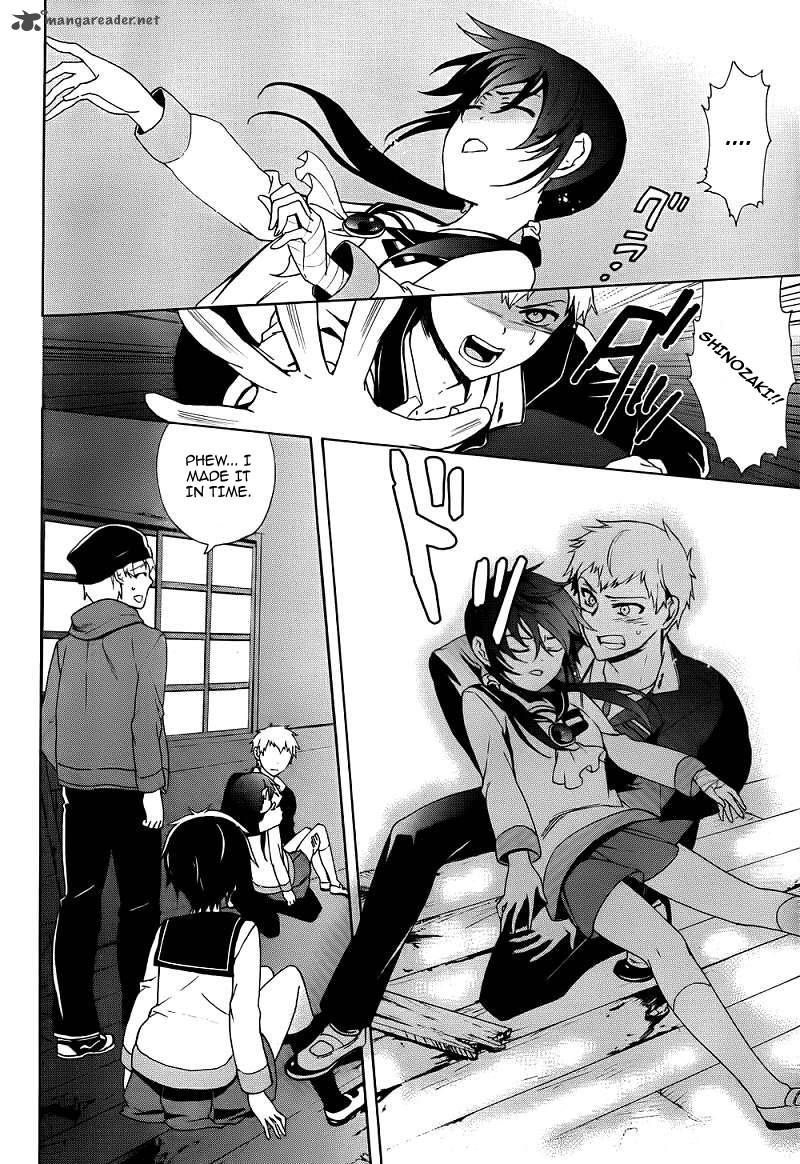 Corpse Party Blood Covered 41 17
