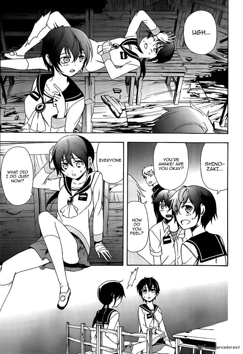 Corpse Party Blood Covered 41 28