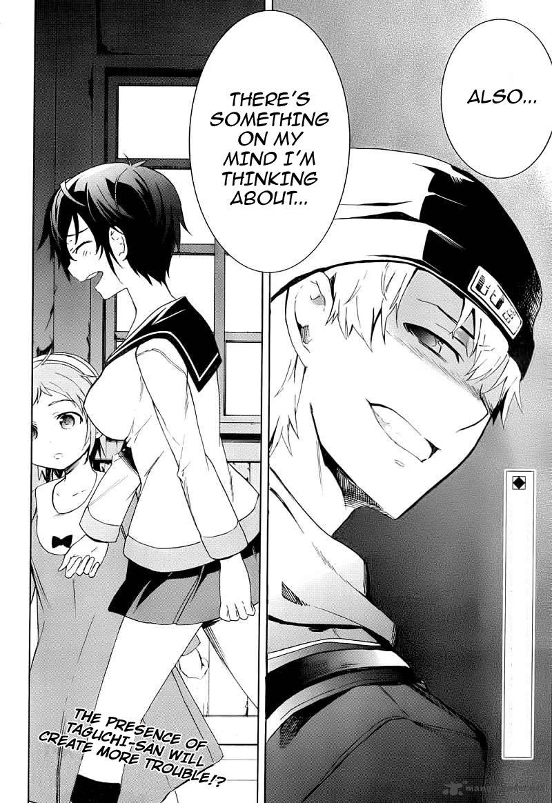 Corpse Party Blood Covered 41 37