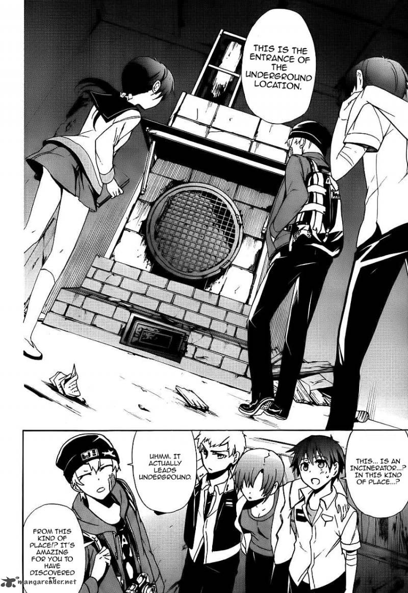 Corpse Party Blood Covered 42 10