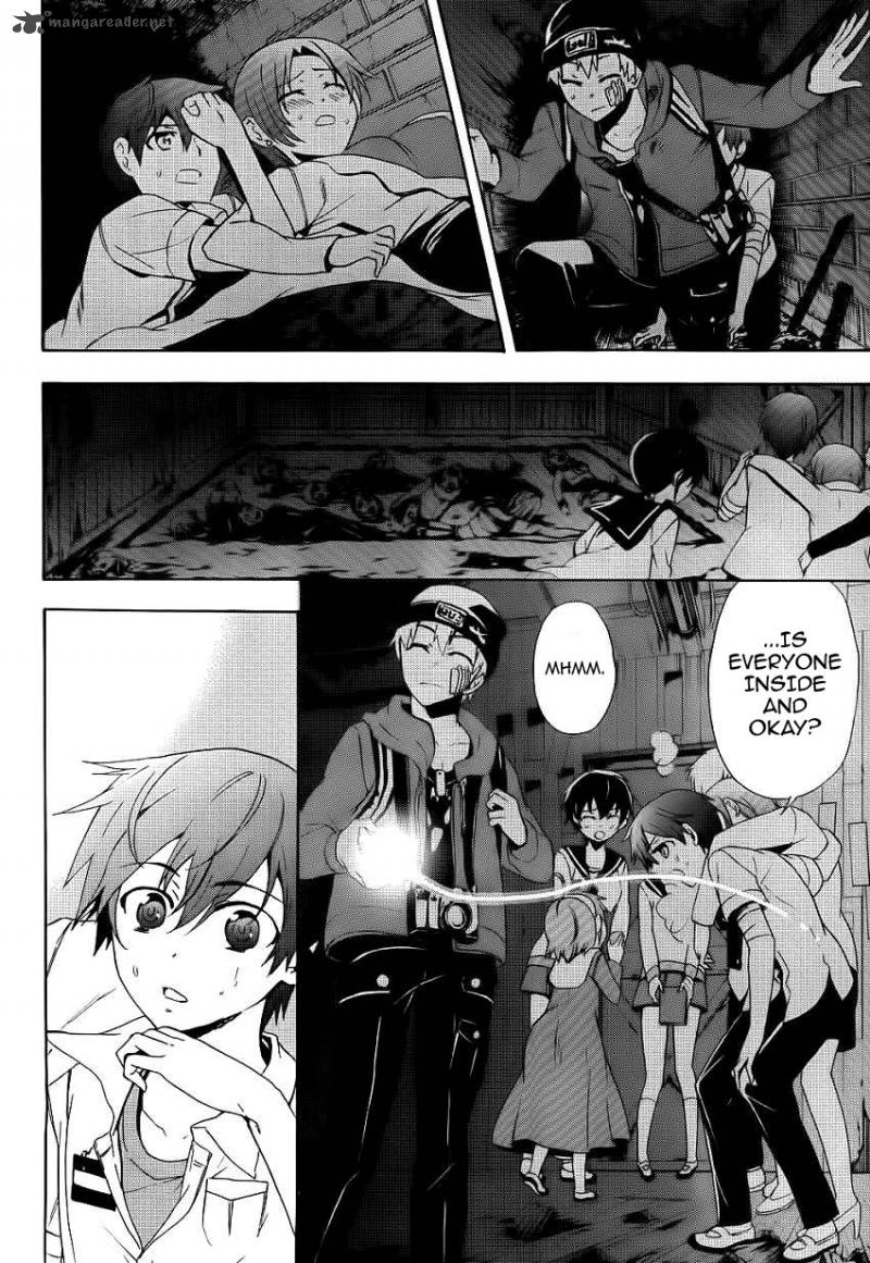 Corpse Party Blood Covered 42 12