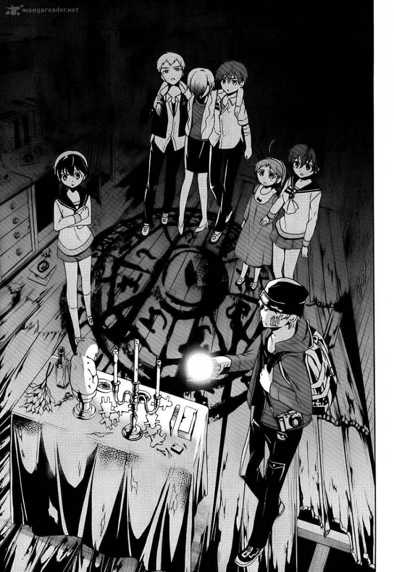 Corpse Party Blood Covered 42 13