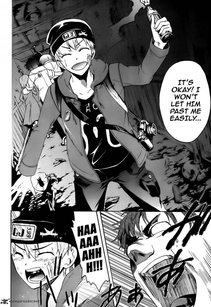 Corpse Party Blood Covered 42 22