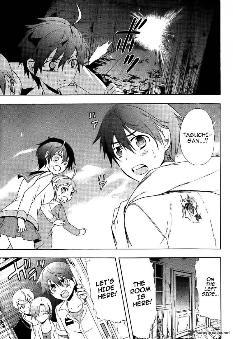 Corpse Party Blood Covered 42 23