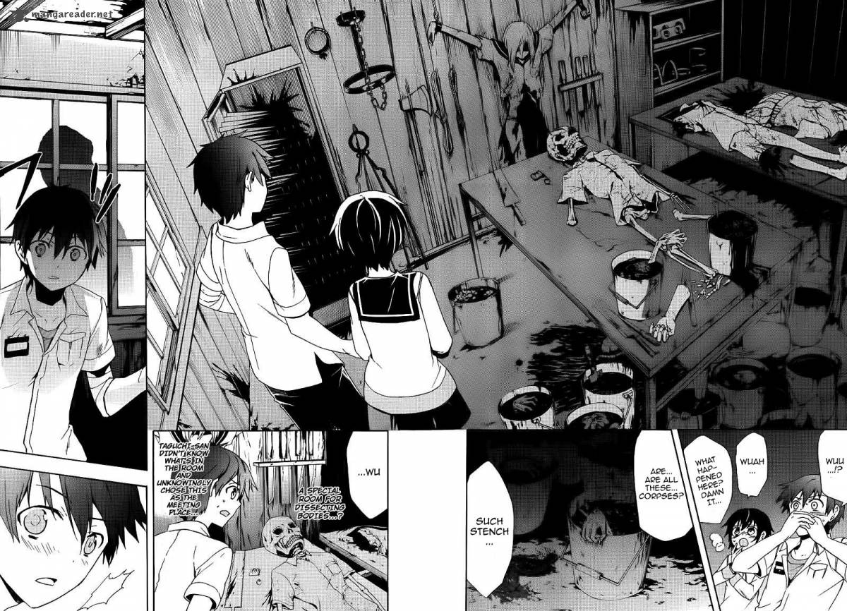 Corpse Party Blood Covered 42 24