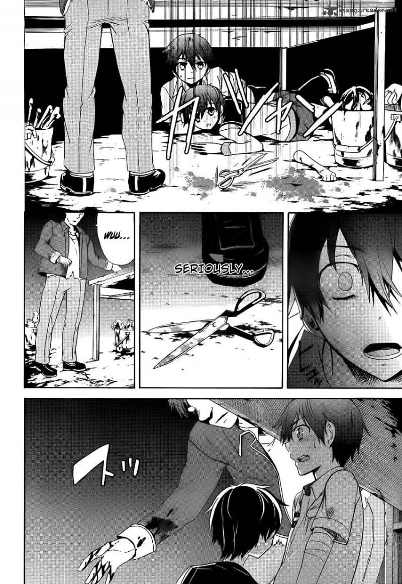 Corpse Party Blood Covered 42 29