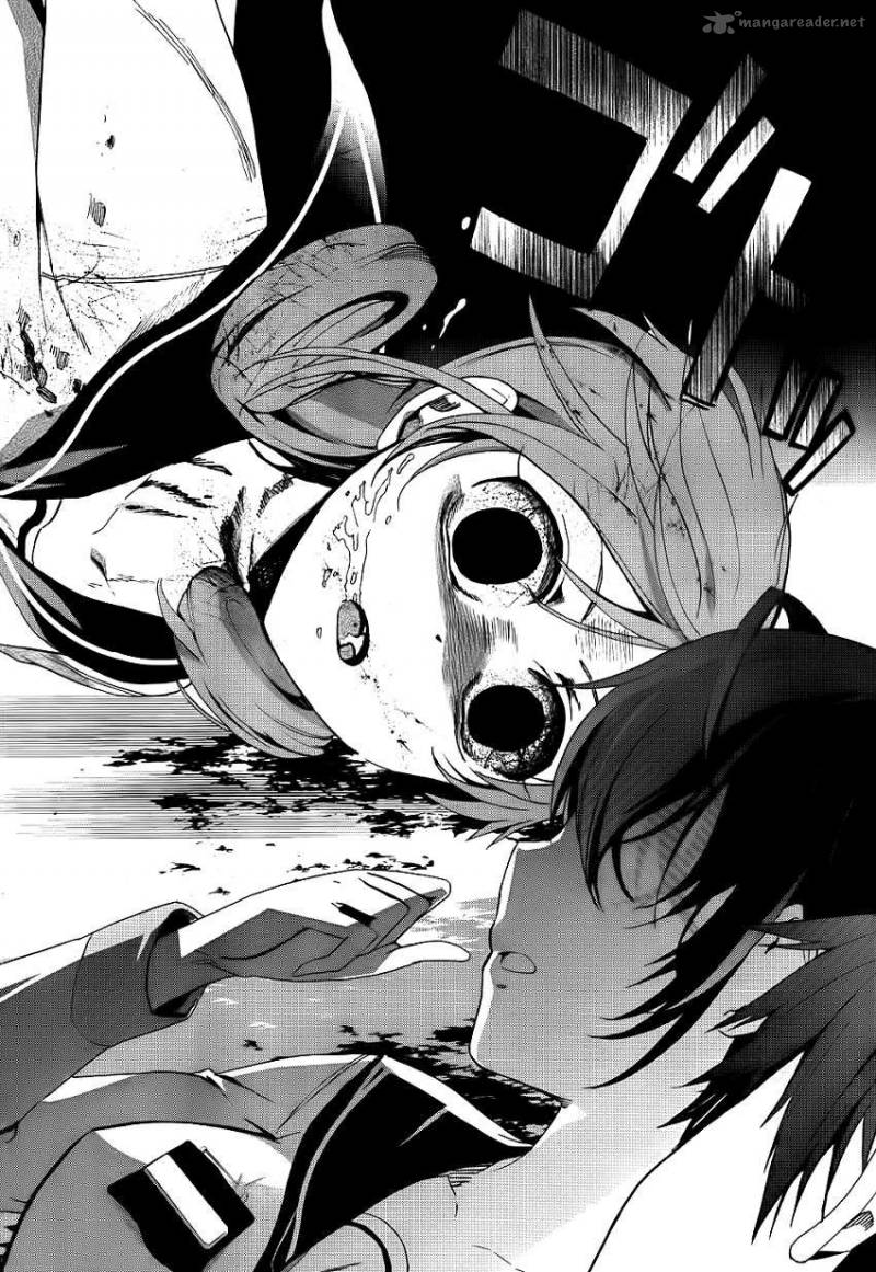 Corpse Party Blood Covered 42 31