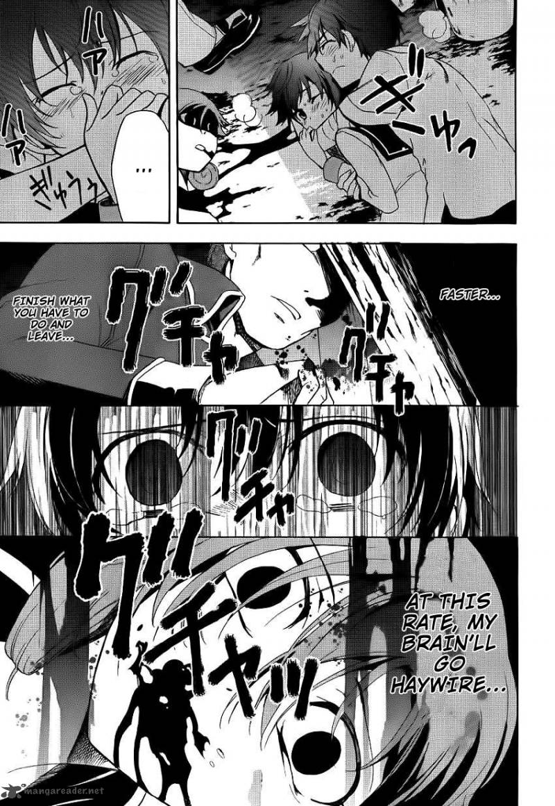 Corpse Party Blood Covered 42 34