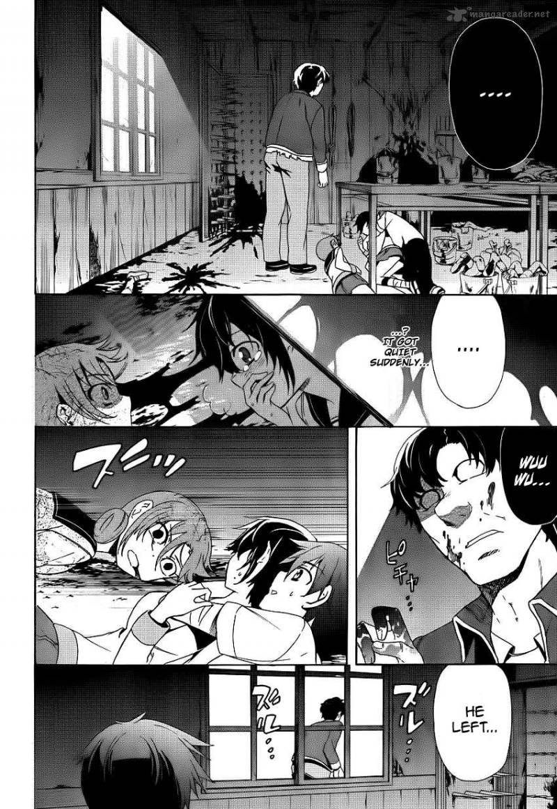 Corpse Party Blood Covered 42 35