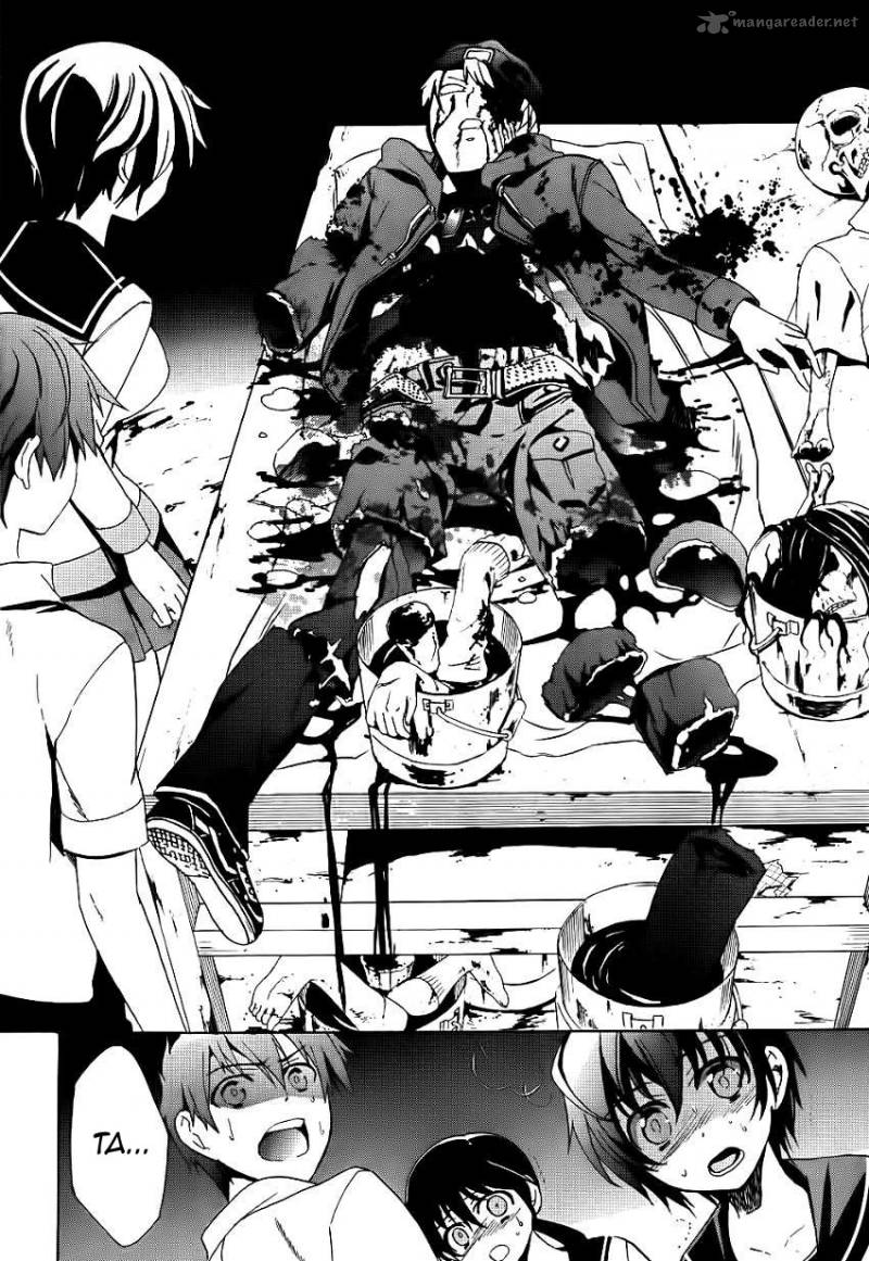 Corpse Party Blood Covered 42 37