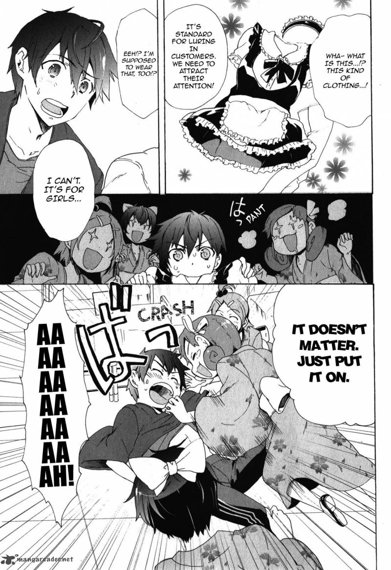 Corpse Party Blood Covered 42 44