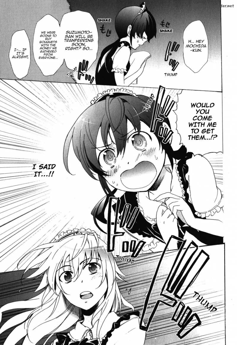 Corpse Party Blood Covered 42 48