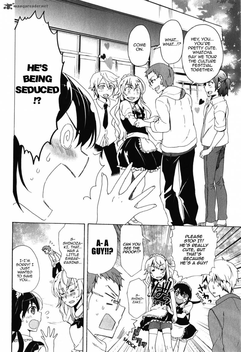 Corpse Party Blood Covered 42 49