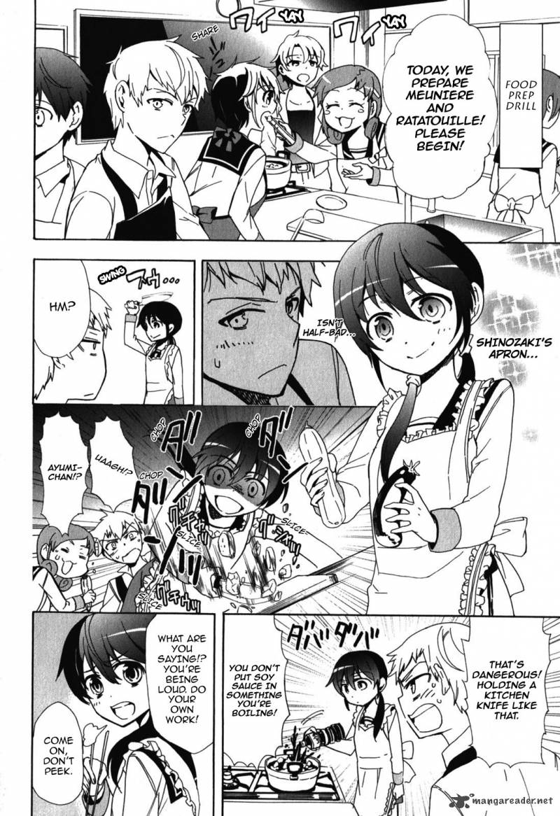 Corpse Party Blood Covered 42 52