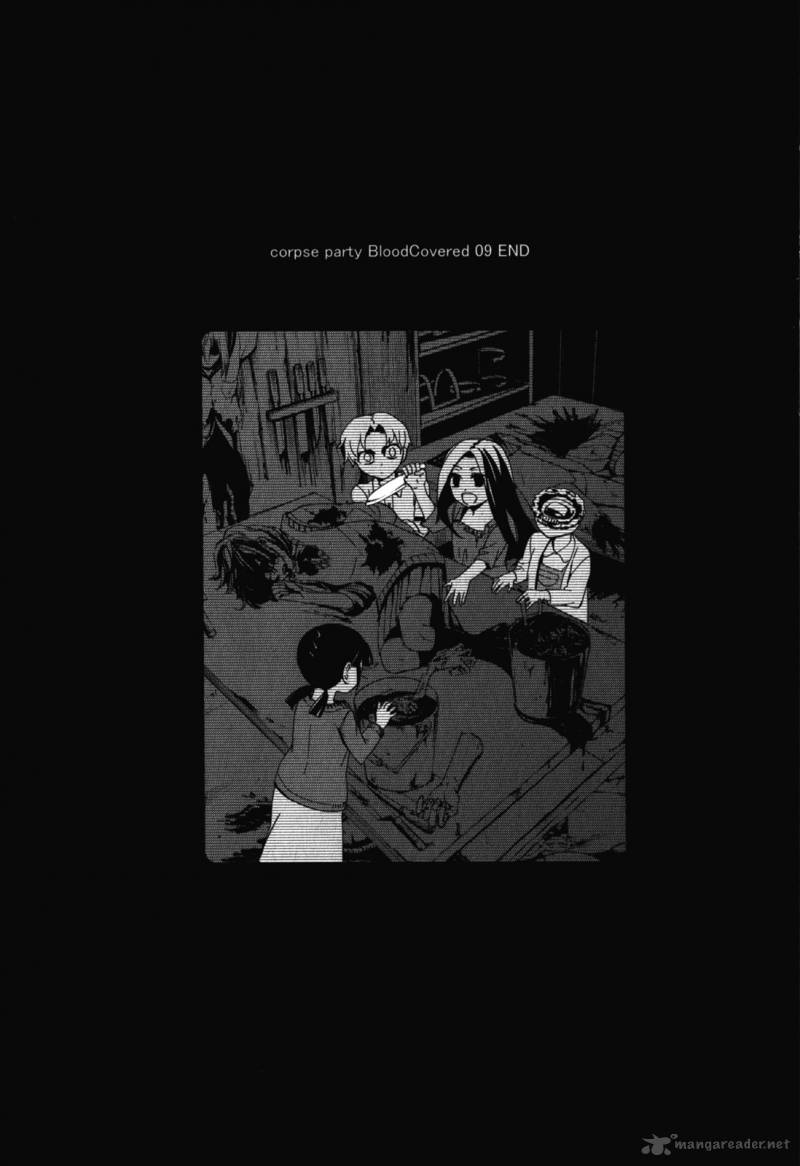 Corpse Party Blood Covered 42 56