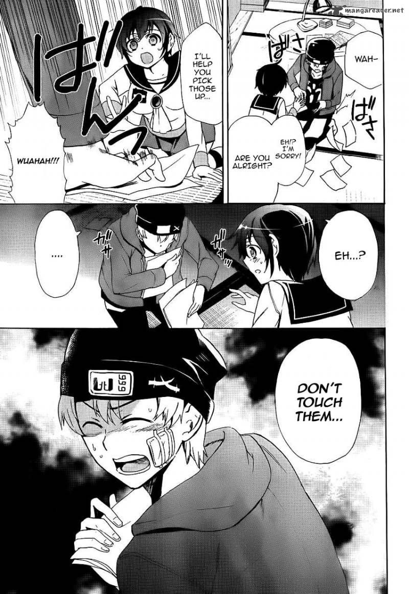 Corpse Party Blood Covered 42 7