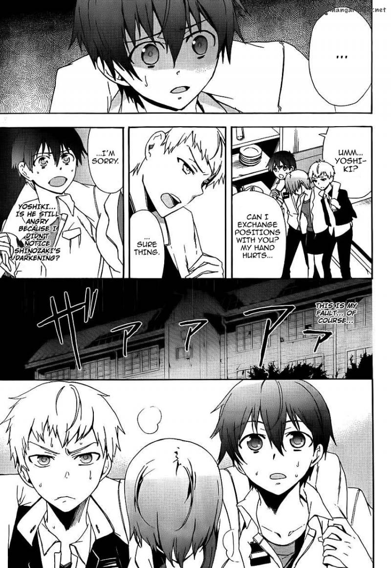 Corpse Party Blood Covered 42 9