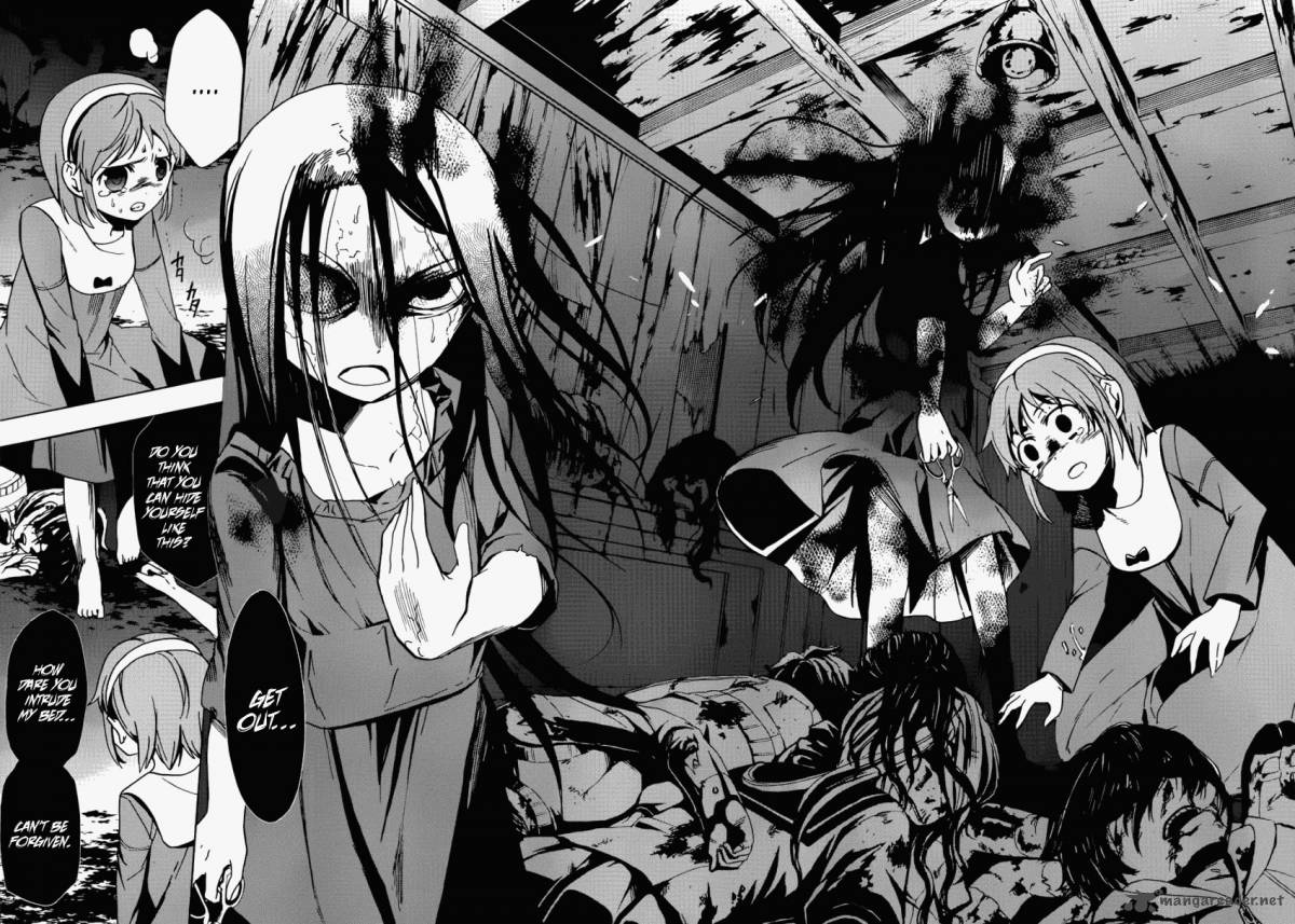 Corpse Party Blood Covered 43 20
