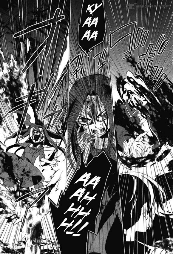 Corpse Party Blood Covered 45 12
