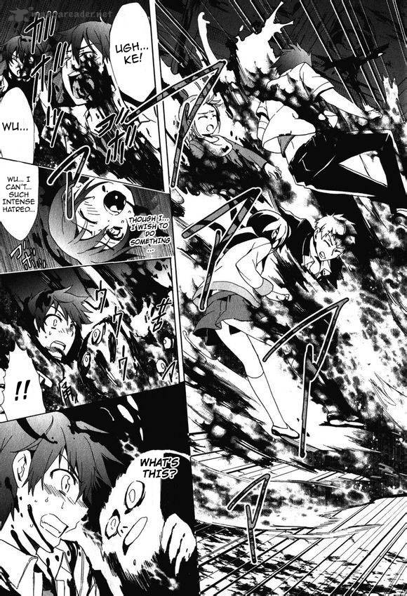 Corpse Party Blood Covered 45 13