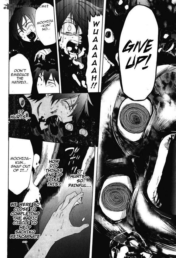 Corpse Party Blood Covered 45 14