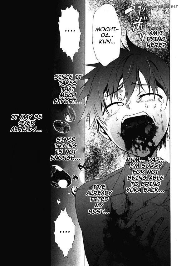 Corpse Party Blood Covered 45 15
