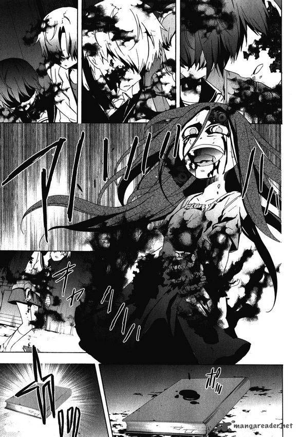 Corpse Party Blood Covered 45 17