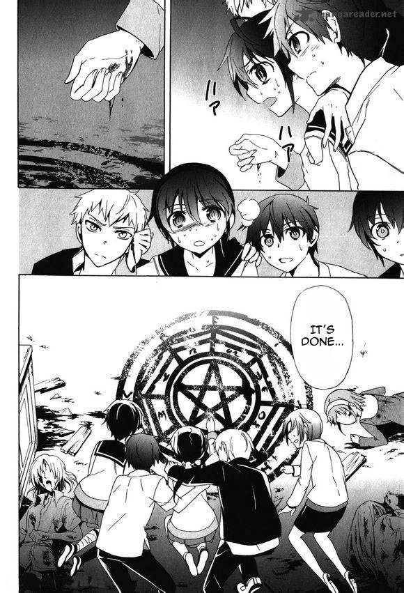 Corpse Party Blood Covered 45 22