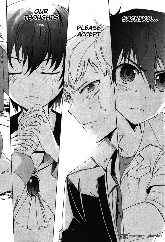 Corpse Party Blood Covered 45 24