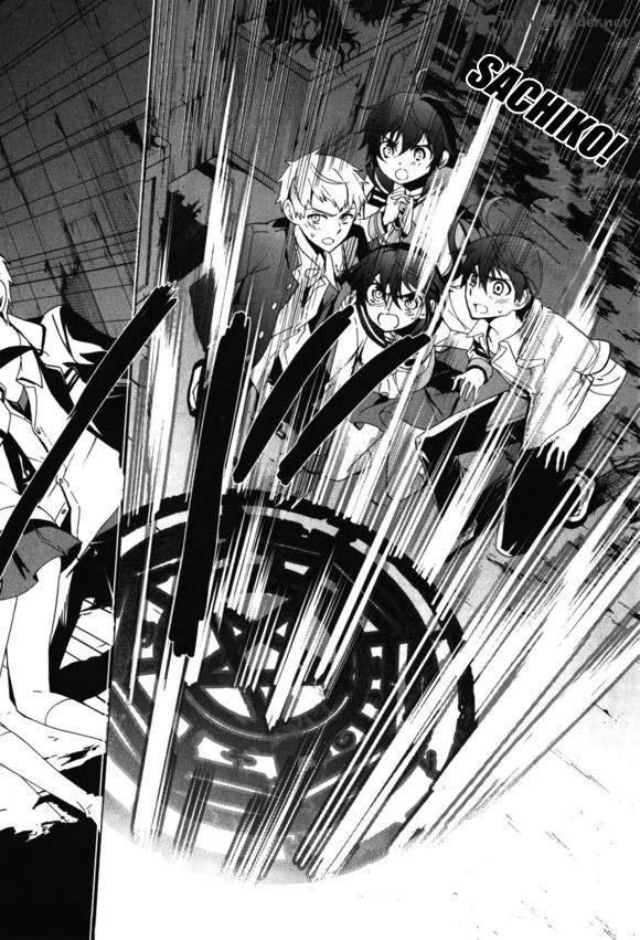 Corpse Party Blood Covered 45 26