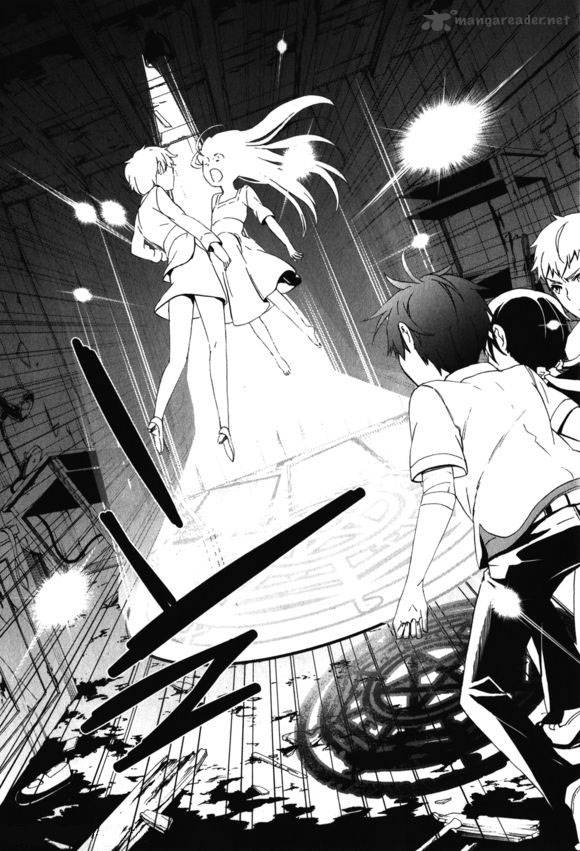 Corpse Party Blood Covered 45 27