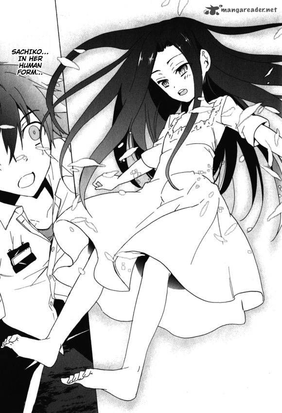 Corpse Party Blood Covered 45 29