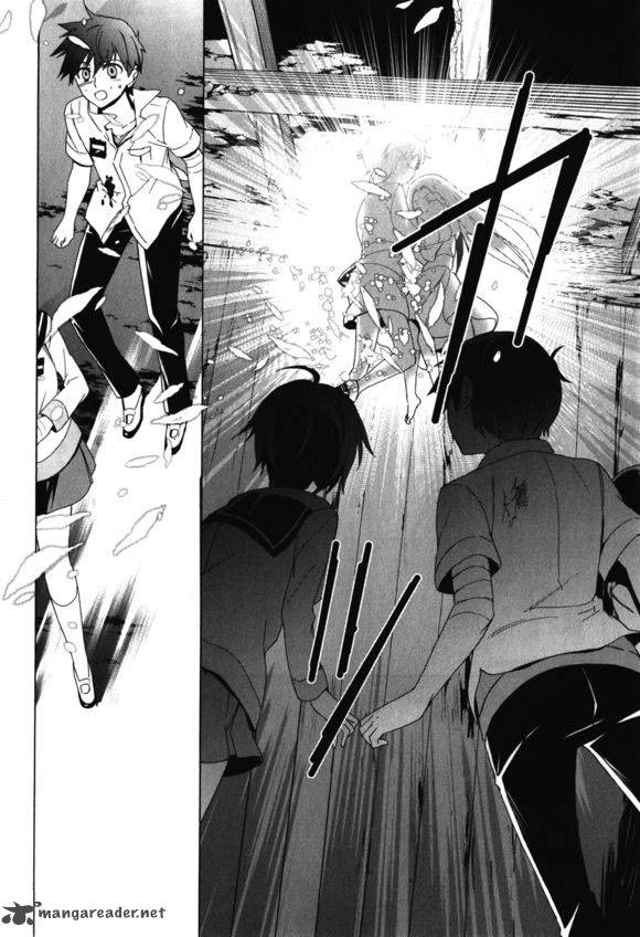 Corpse Party Blood Covered 45 34