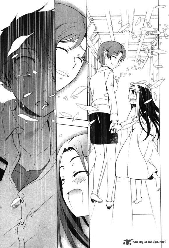 Corpse Party Blood Covered 45 35