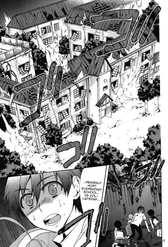 Corpse Party Blood Covered 45 41