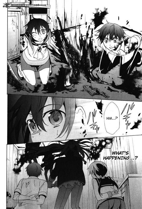 Corpse Party Blood Covered 45 8