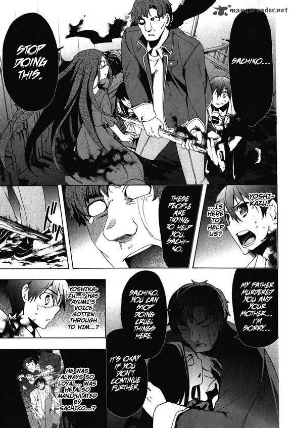 Corpse Party Blood Covered 45 9