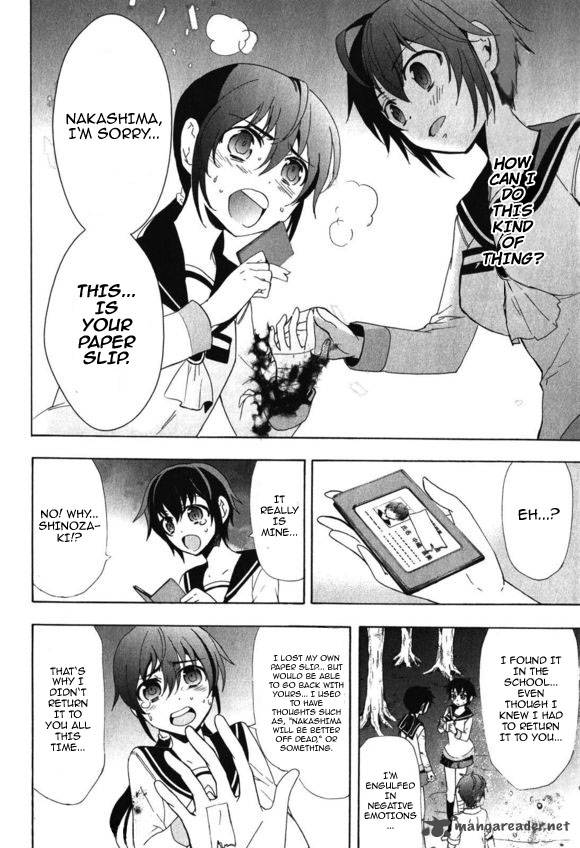 Corpse Party Blood Covered 46 19