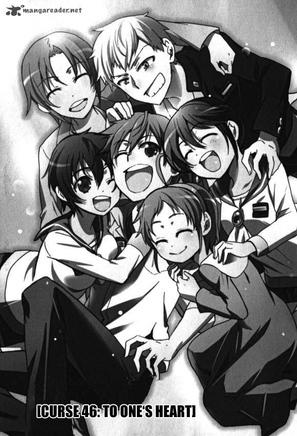 Corpse Party Blood Covered 46 3