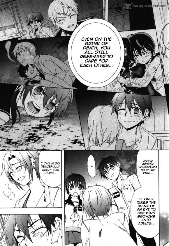 Corpse Party Blood Covered 46 30