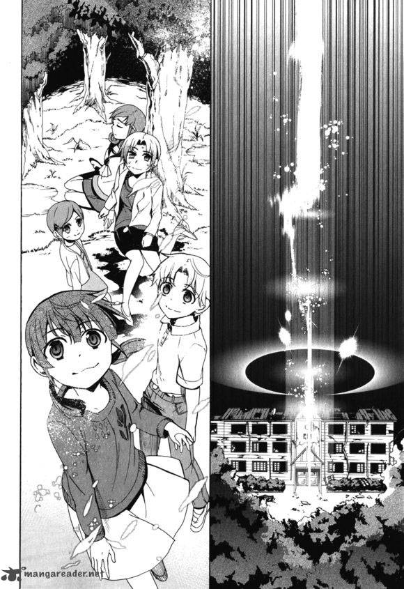 Corpse Party Blood Covered 46 37