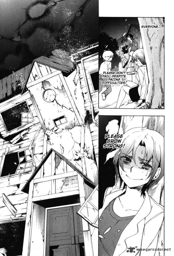 Corpse Party Blood Covered 46 38
