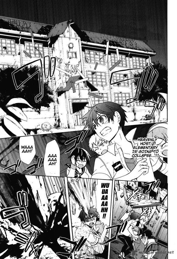 Corpse Party Blood Covered 46 4